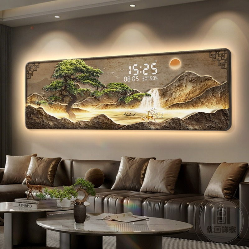 Interior Design Luxury Living Room - Relógio de Parede Digital de Luxo
