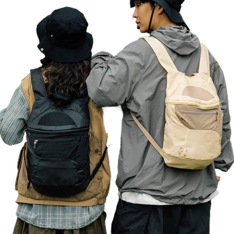 Mochila Masculina para Caminha - Interior Designer avaliação e preço