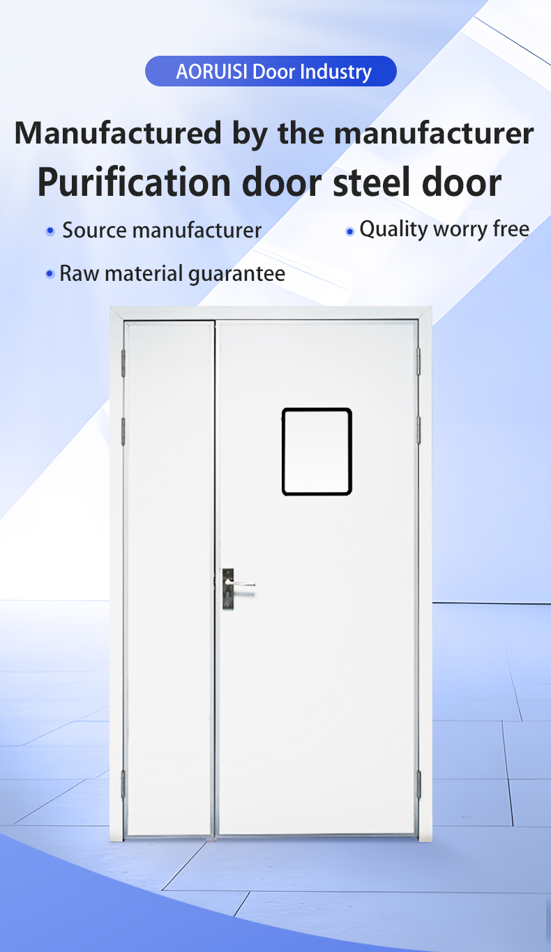 Porta de purificação hermética - Interior Design Lab avaliação e preço