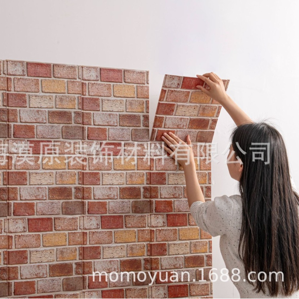 Painéis de parede de grão de m - Wall Panel 3D Texture avaliação e preço