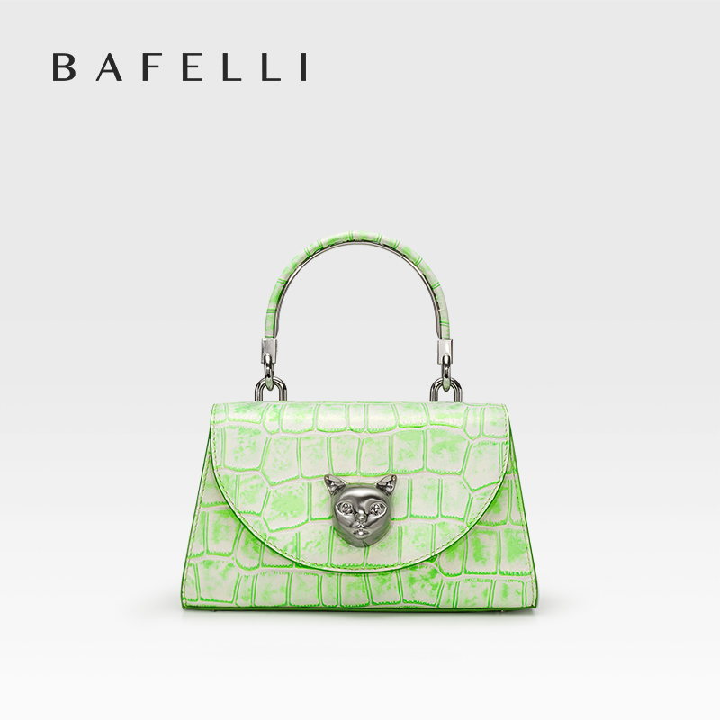 BAFELLI 2026 NOVA BOLSA FEMINI - Interior Design Trends 2026 avaliação e preço